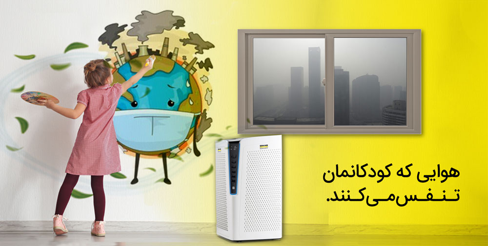 تابستانه ویژه - تا ۵۰% تخفیف روی محصولات منتخب